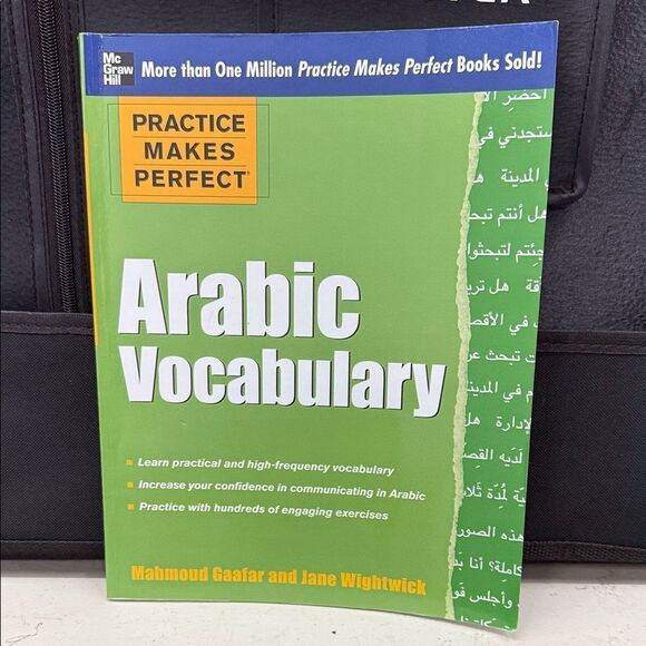 Other - Practice Makes Perfect: Arabic Vocabulary Book